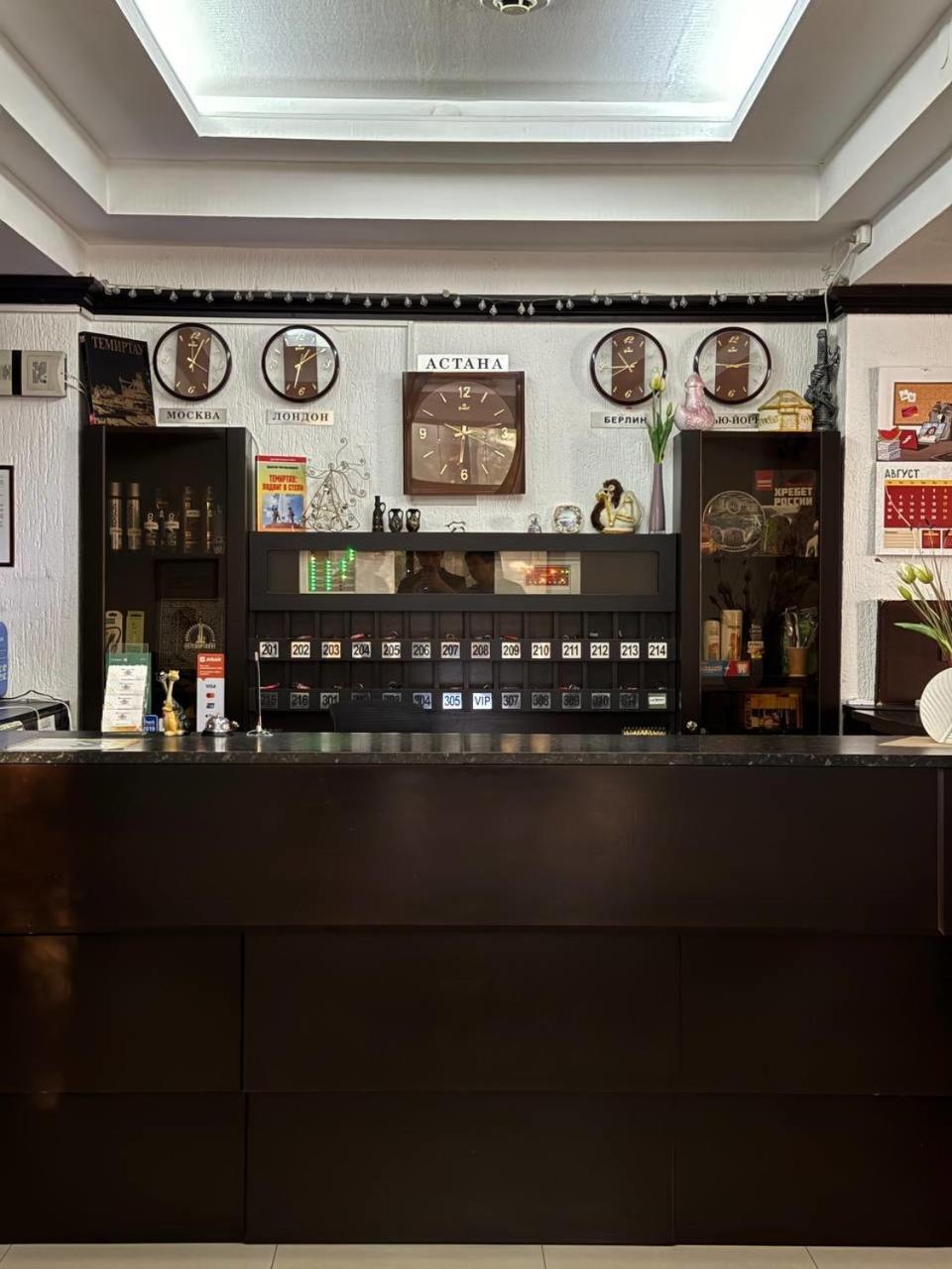 Shanyrak Hotel Temirtau Exterior photo